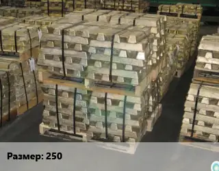 Чушка бронзовая ТУ 48-21-5064-74 Марка: БрКд1 250